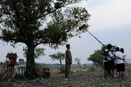 ที่รัก Eternity