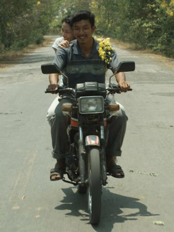 ที่รัก Eternity