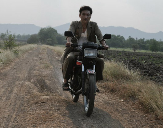 ที่รัก Eternity