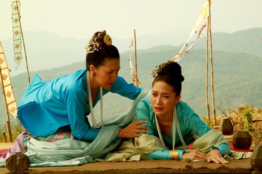 อุโมงค์ผาเมือง