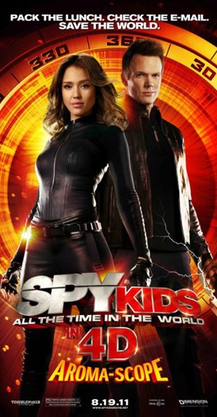 SPY KIDS 4D