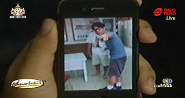 แอนดี้ เขมพิมุก