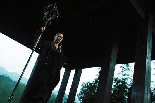 The sorcerer and the white snake
