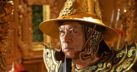 ตํานานสมเด็จนเรศวรมหาราช ภาค 5