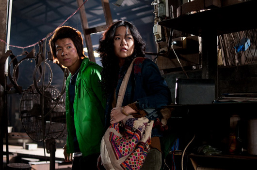 The Kick วอนโดนเตะ