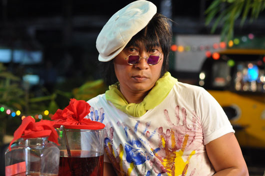 รักเว้ยเฮ้ย