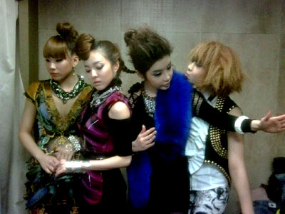 2NE1