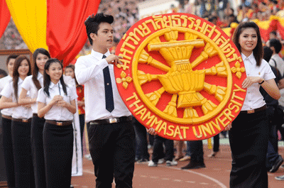 ฟุตบอลประเพณีจุฬา-ธรรมศาสตร์ 67