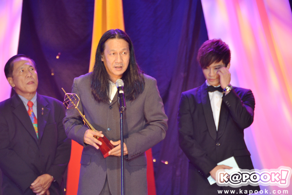 โทรทัศน์ทองคำ 2555