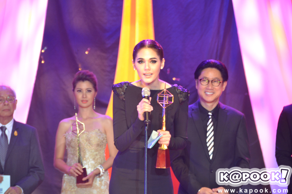 โทรทัศน์ทองคำ 2555