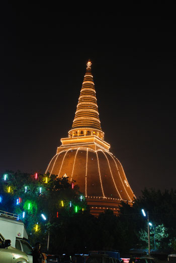 พระปฐมเจดีย์