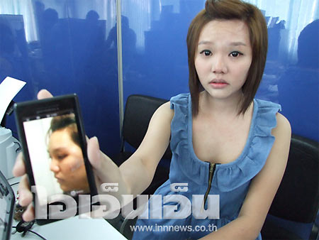 น็อต นวิยา ธนธรณ์ธนา