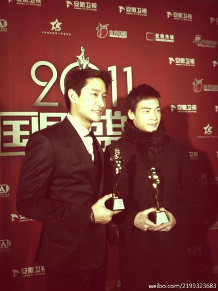 ป้อง ณวัฒน์