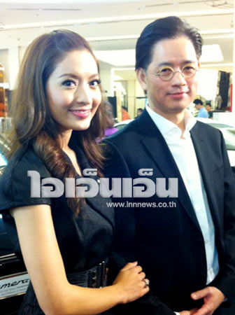 แอฟ ทักษอร