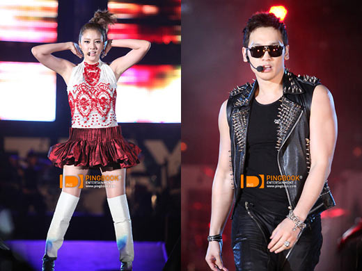 ซนดัมบิ Son Dam Bi - Rain