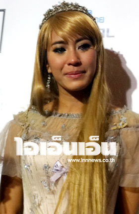 จุ๋ย วรัทยา นิลคูหา 