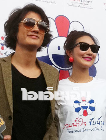 เป้ อารักษ์ -  แพนเค้ก