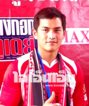 สงกรานต์ เตชะณรงค์