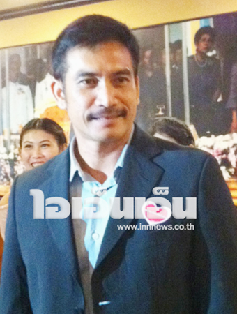 ผู้พันเบิร์ด