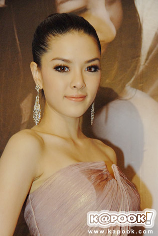 	ลิเดีย