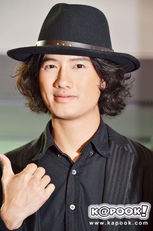 เป้ อารักษ์