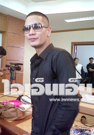 แบงค์ วงแคลช