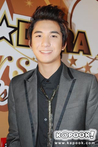 เซน เดอะสตาร์ 
