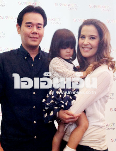 ธัญญ่า - เป๊ก