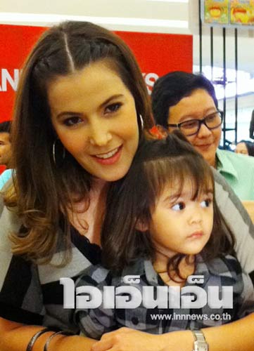 ธัญญ่า - ลียา