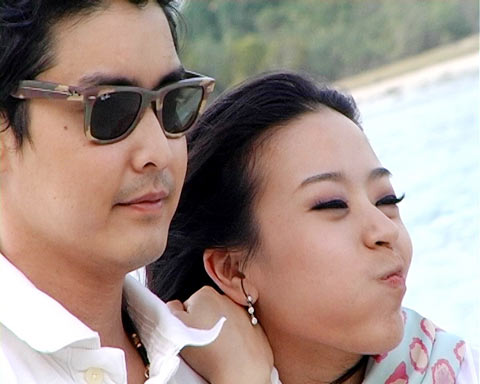 เขตต์ ฐานทัพ -  แนท เปรมิกา