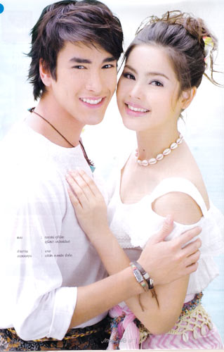 ณเดชน์ – ญาญ่า