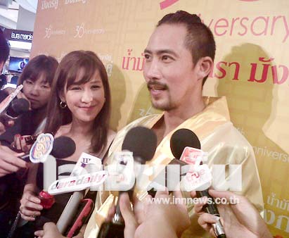ตั๊ก ป๊อก
