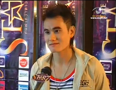 ยิมนาสติก the star 7