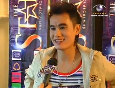 ยิมนาสติก the star 7