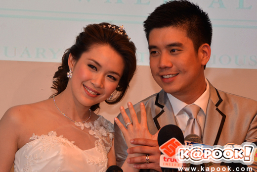 งานแต่ง นิหน่า - แบงค์