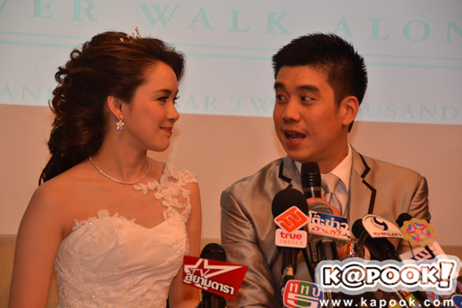 งานแต่ง นิหน่า - แบงค์