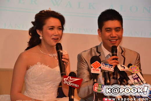 งานแต่ง นิหน่า - แบงค์