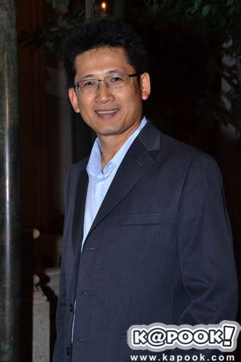 งานแต่ง นิหน่า - แบงค์