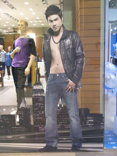 พิชญ์ พิชญะ