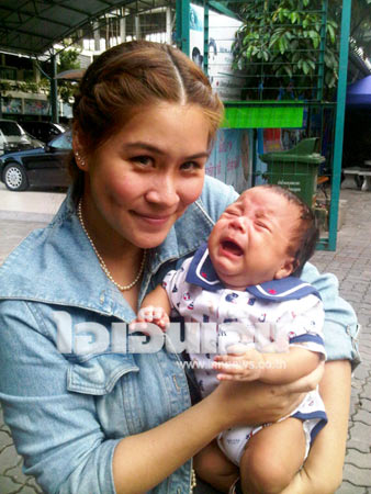 ลูกตาล AF3