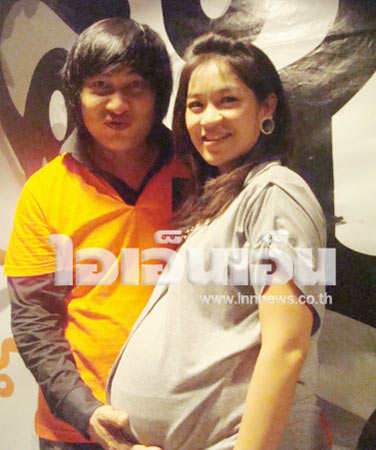 เปิ้ล นาคร - น้องจูน