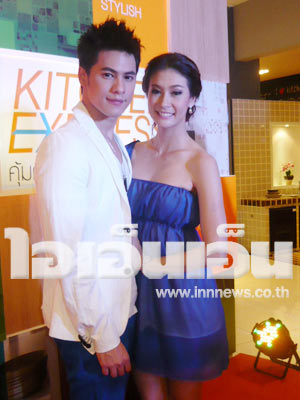 ซี ศิวัฒน์ -  เอมี่ 