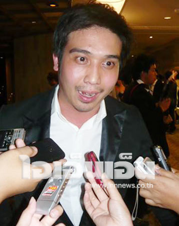 เจย์ ศุภกาญจน์