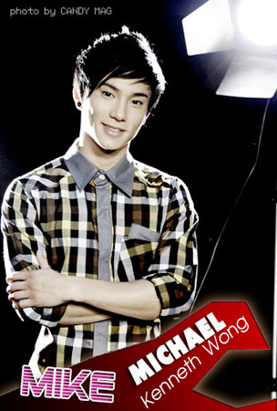  วีเจไมค์