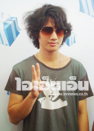  เป้ อารักษ์