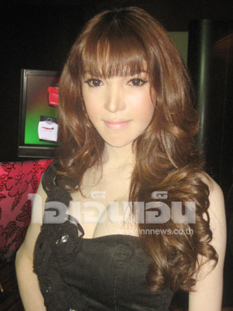 กะเทย เอมมี่