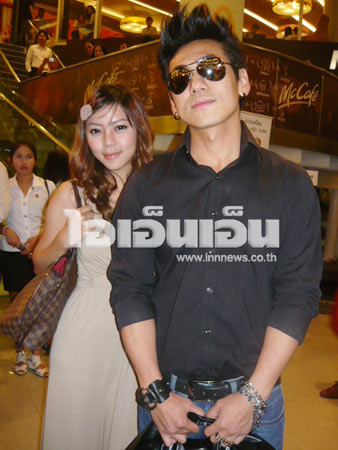 นิวเคลียร์ - เพชรจ้า