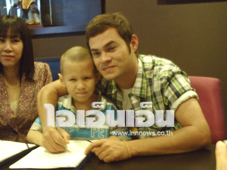 น้องไบเบิล