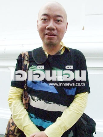 โกโก้