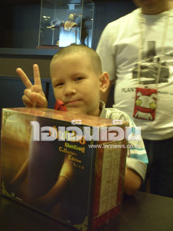 น้องไบเบิล